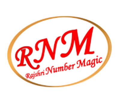 rnm-rajashri-number-magic-bdigitau-customer